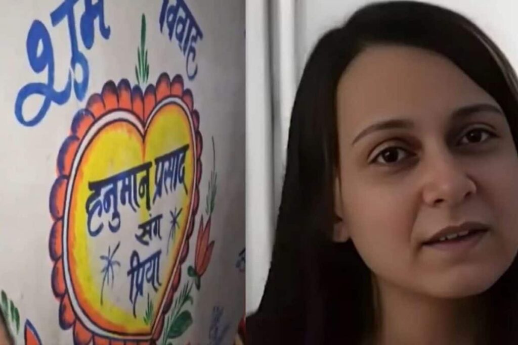 Not An Ordinary Bride: Priya Seth, Convict In Tinder Murder Case, Marries Her Jail Live-In Partner