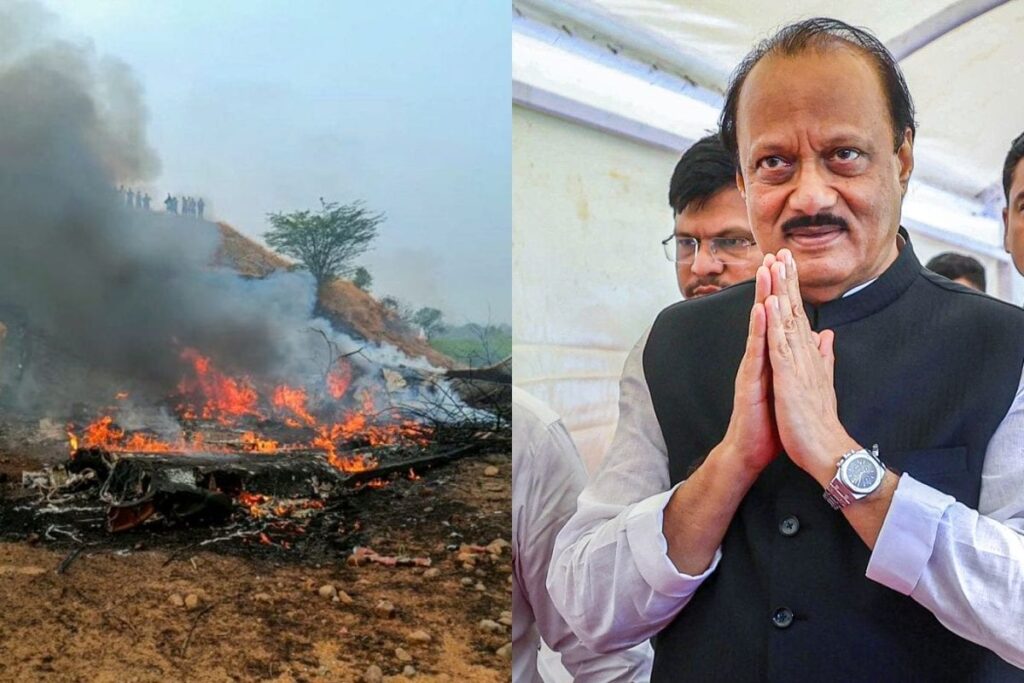 Aviation Minister Says Visibility Was Poor When Ajit Pawar's Plane Crashed, AAIB To Analyse ATC Data