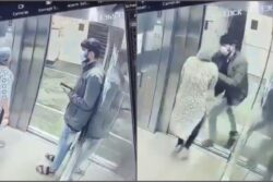 Man Snatches AIIMS Bhopal Woman Staff's Mangalsutra Inside Lift, Caught On Video