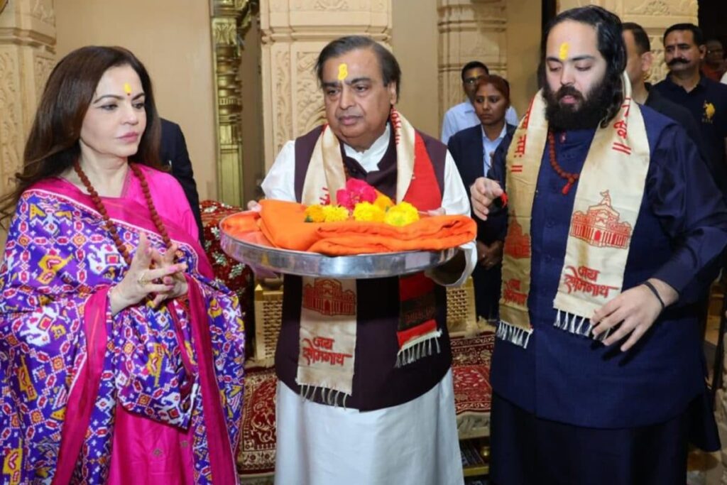 Mukesh Ambani, Family Visit Somnath Temple In Gujarat To Offer Prayers | See Pictures