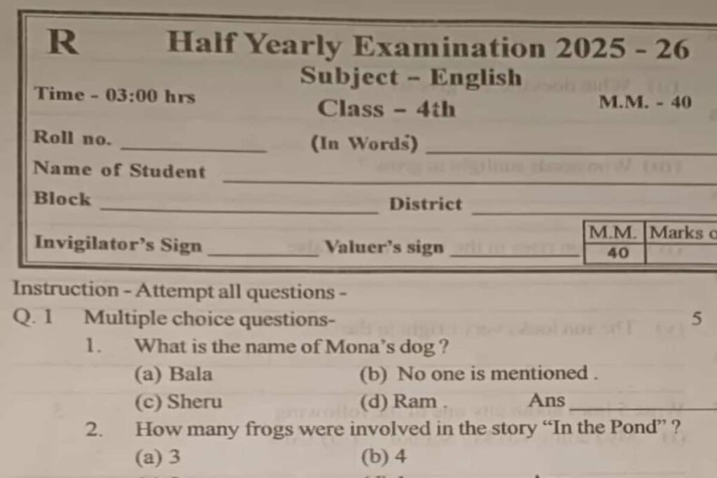 ‘Ram’ Listed As Dog’s Name In Chhattisgarh Class 4 Exam Paper, Teacher Suspended