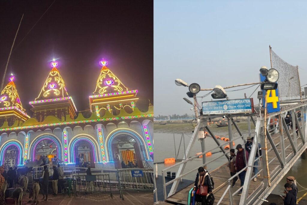 Ganga Sagar Mela Preparations In Full Swing; Island Bridge Foundation Stone To Be Laid Today