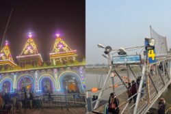 Ganga Sagar Mela Preparations In Full Swing; Island Bridge Foundation Stone To Be Laid Today