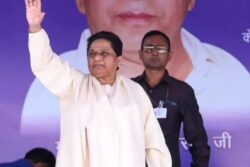 Mayawati Birthday: 8 Interesting Facts About The BSP Chief