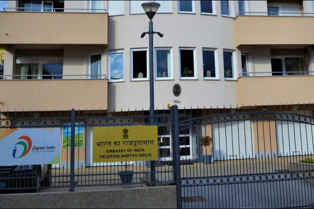 'Diplomatic Premises Inviolable': India Condemns Vandalism At Its Embassy In Croatia