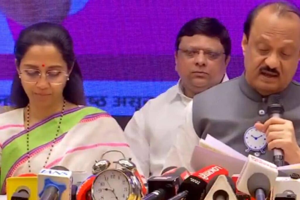 Pune Civic Polls 2026: Supriya Sule, Ajit Pawar Share Stage As NCP Factions Unveil Joint Manifesto