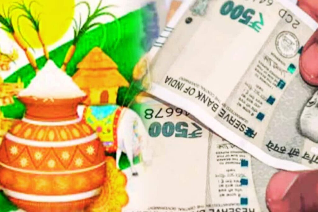 From Rs 3,000 To Rs 5,000? Demand Grows To Increase Tamil Nadu’s Pongal Gift Package