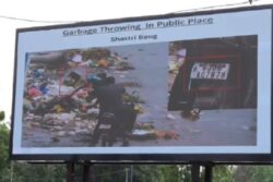 Dumping Garbage On Vadodara Road Can Land You On City’s Billboards: ‘Isn’t It Unsafe & Breach Of Privacy?’