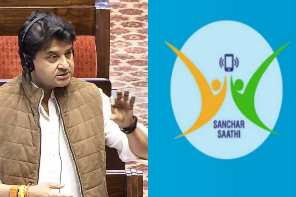 1.52 Crore Mobile Numbers Blocked: Sanchar Saathi Powers India's Cyber Fraud Crackdown