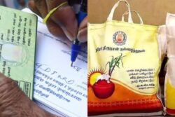 Tamil Nadu Pongal Gift: Give Rs 3,000 Cash To New Ration Card Applicants Too, Left Tells Stalin