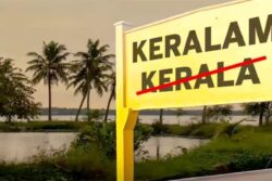 Not Just Kerala: 8 Indian Places That Changed Their Names