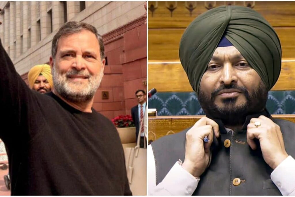 'If There's A Traitor, It's You': BJP Blasts Rahul Gandhi Over 'Traitor' Remark On Ravneet Bittu