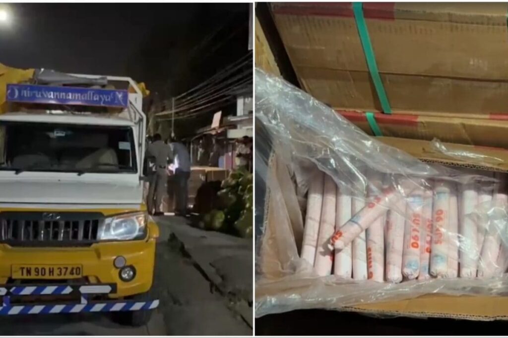 Over 100 Boxes Of Explosives, Concealed Beneath Load Of Fruits, Seized From Van In Kerala