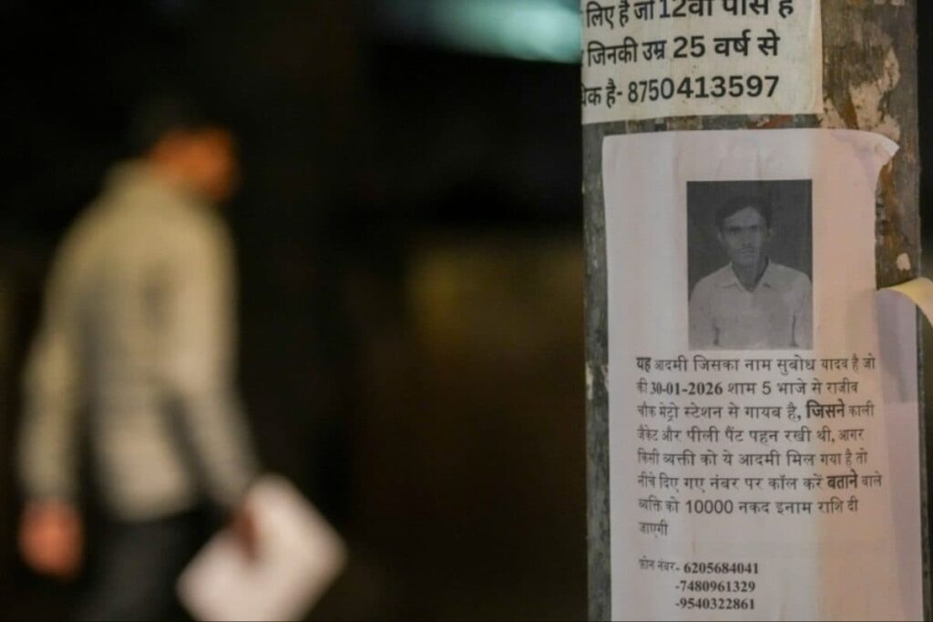 Missing Children Reports Spark Panic In Noida; School Attendance Drops, Parents Reschedule Work