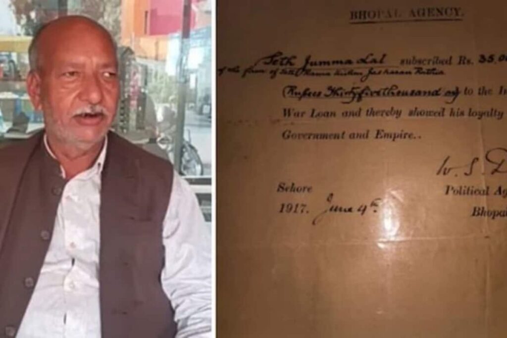 British Government Borrowed Rs 35,000 Over A Century Ago; Now Indian Family Wants It Back
