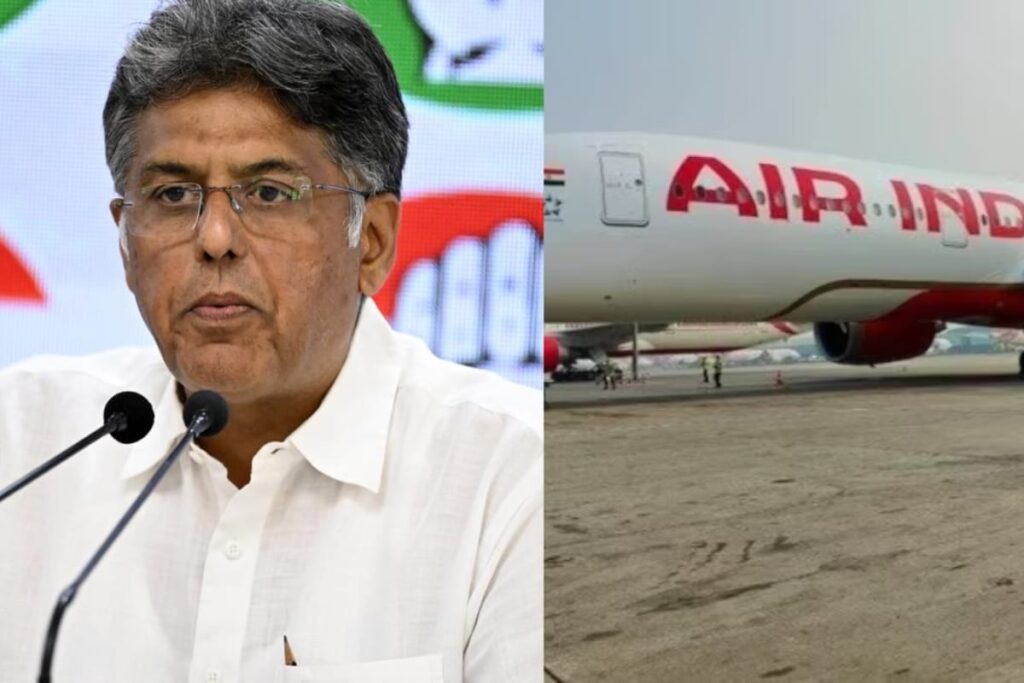 'Rude Staff, No Coaches To Transport People': Congress MP Calls For Renationalisation Of Air India