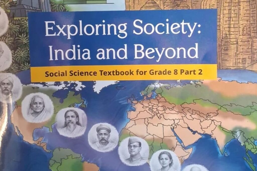 Textbook Row: NCERT Identifying People Responsible For Inclusion Of Chapter On 'Judiciary Corruption'