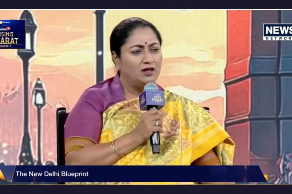 'Delhi Will Breathe Better': CM Rekha Gupta Sets October AQI Deadline At Rising Bharat Summit