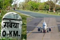 Once A War Airbase, Now Open For Public? Bihar's Sabeya Airport Revival Gains Momentum