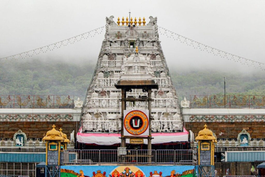 Andhra Pradesh Budget Highlights: Big Push For Capital Amaravati, Tirupati As Global Destination