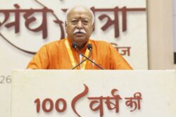 'English Not An Indian Language, Will Never Be Part Of Sangh': RSS Chief Mohan Bhagwat In Mumbai