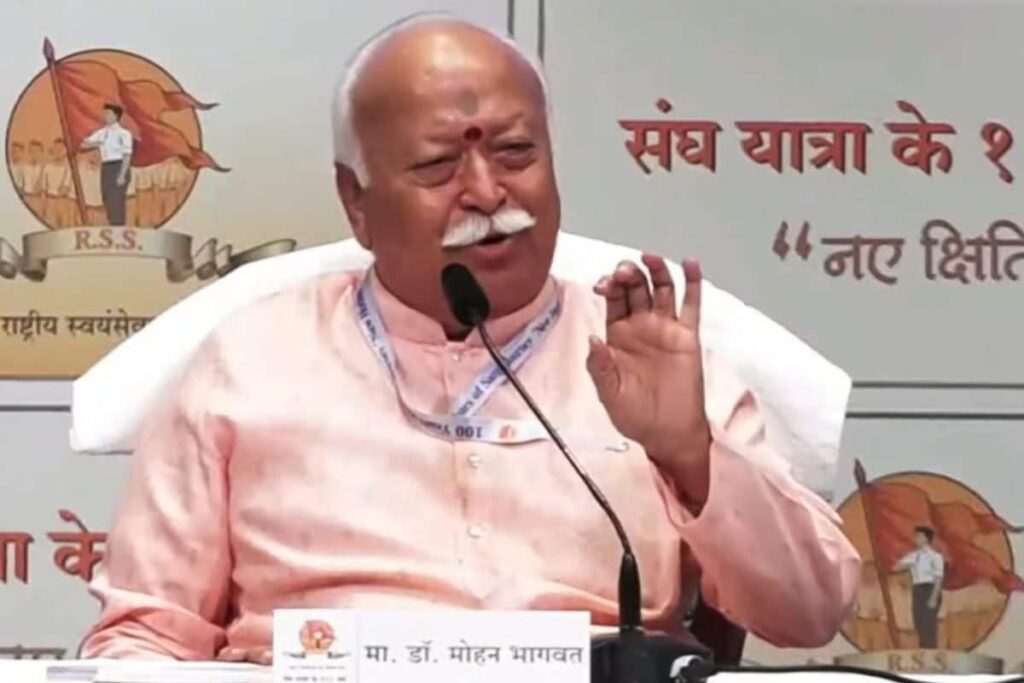 RSS Centenary Outreach: Mohan Bhagwat To Travel To US For Diaspora Lecture Series