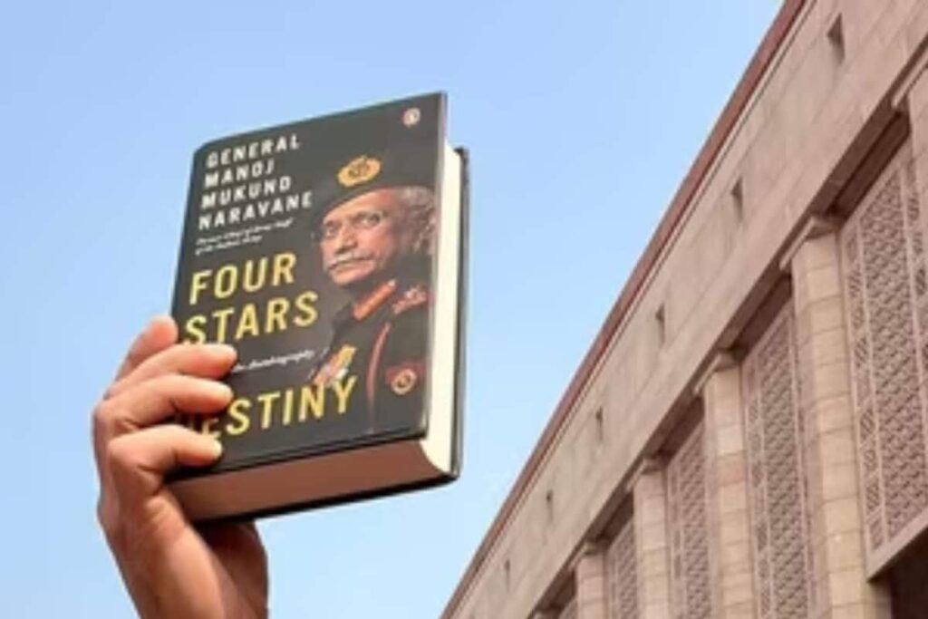 Penguin Random House India Receives Delhi Police Notice Over Leak Of General Naravane's Memoir