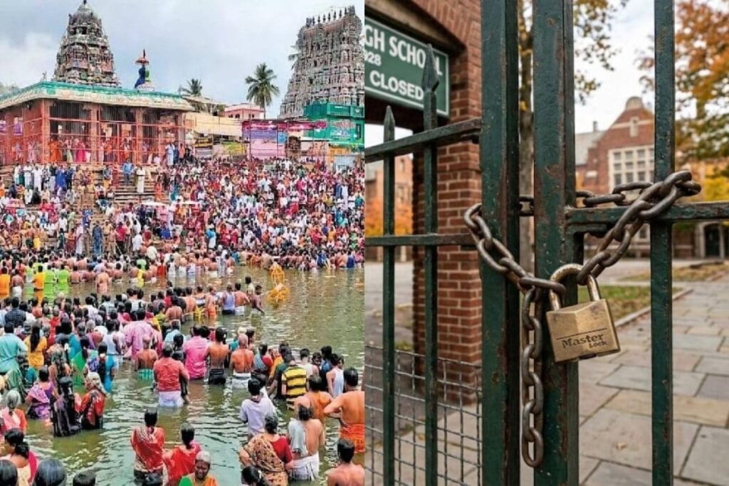 Schools Closed On March 2 As Thanjavur District Declares Local Holiday For Masi Magam