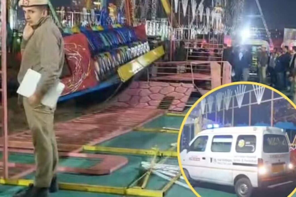 Cop Dead, Several Injured As Swing Collapses At Surajkund Fair In Faridabad