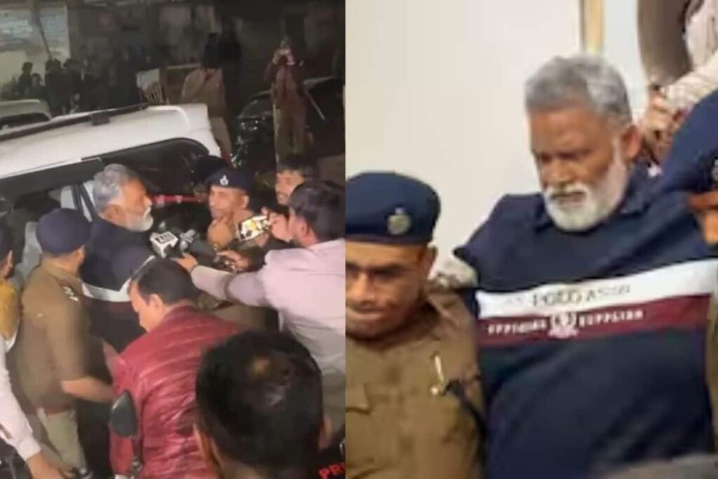 Patna Police Arrest Bihar MP Pappu Yadav In 1995 Forgery Case After Late-Night Drama | Video