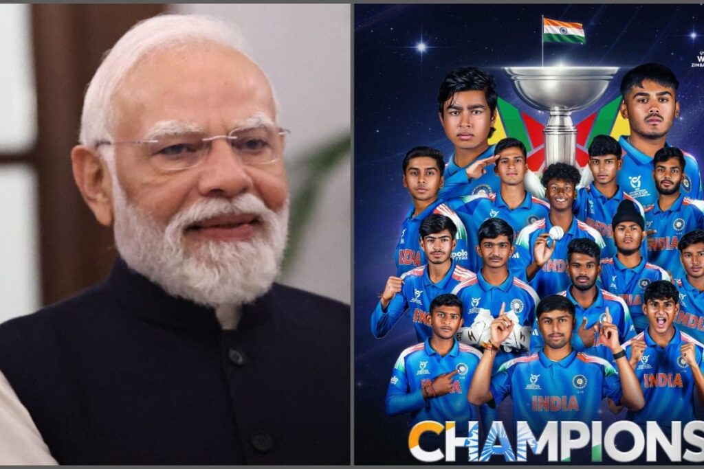 'Will Inspire Many Young Sportspersons': PM Modi's Message To U-19 Cricket Team On World Cup Win