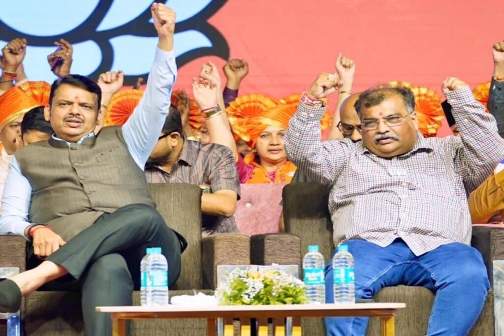 Maha Zilla Parishad Results Reinforce BJP’s Grip As Devendra And Ravindra Strike Hat-Trick