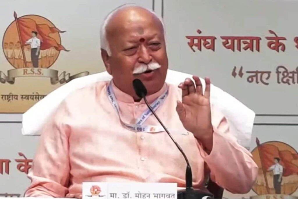 Early Marriage, 3 Children: RSS Chief Mohan Bhagwat’s Formula for India’s Demographic Balance