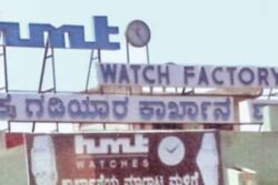 HMT Revival Plan Gains Steam, Workers’ Dues Top Priority As MHI Moves On PSU Turnaround