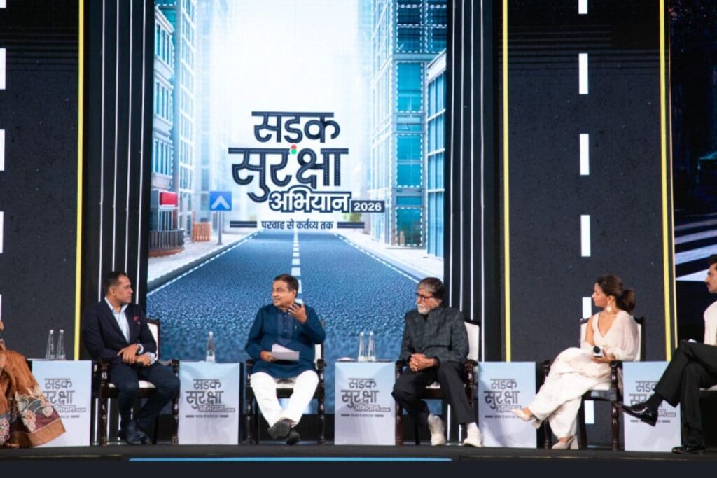 Sadak Suraksha Abhiyan Telethon 2026: Turning Care Into Collective Responsibility
