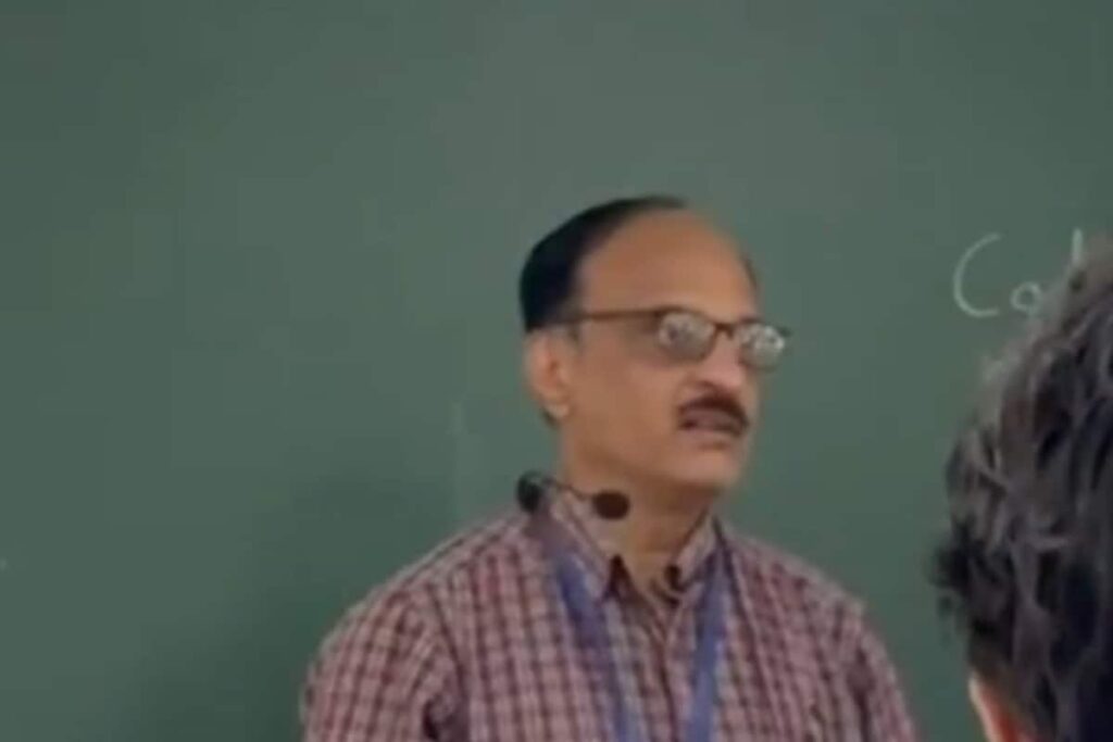 'Sharm Nahi Aati...Terrorist': Bengaluru Professor Shouts At Muslim Student In Class, Suspended