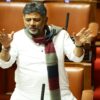 DK Shivakumar Proposes Legislative Council Seat For Contractors Amid Payment Dues Row