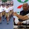 Congress Urges To Ban RSS After US Religious Freedom Panel Recommends Sanctions Against Outfit