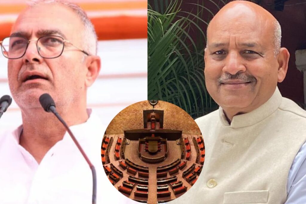 BJP, Congress Secure One Rajya Sabha Seat Each In Haryana After Vote Secrecy Row