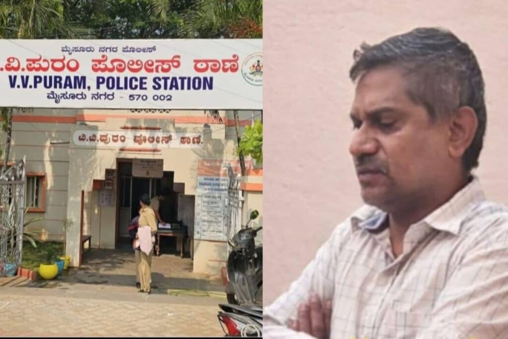 Mysuru Man Behind Bomb Threat Emails To Courts, Schools In Delhi And Pakistan