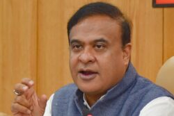 Assam Cabinet To Rename Fakhruddin Ali Ahmed Medical College In Barpeta