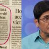 ‘Shouldn’t Parents Be Booked?’ Kiran Bedi Fumes As UP Boys Aged 10 & 12 Lure 9‑Yr‑Old With Berries, Rape Her