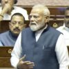'No Full Stop In Politics': PM Modi Bids Farewell To Retiring Rajya Sabha MPs