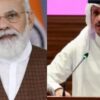 PM Modi Conveys Eid Wishes To Qatar Amir, Reaffirms Solidarity, Condemns Energy Attacks