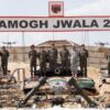 'Amogh Jwala': Indian Army Exercise Demonstrates Multi-Domain Warfighting Capability