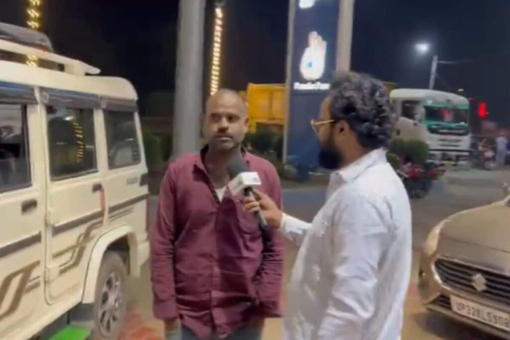 Furious Petrol Pump ‘Owner’ Hurls Expletives, Attacks Journalist Reporting Fuel Queues In UP’s Basti | Shocking Video