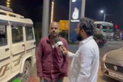Furious Petrol Pump ‘Owner’ Hurls Expletives, Attacks Journalist Reporting Fuel Queues In UP’s Basti | Shocking Video