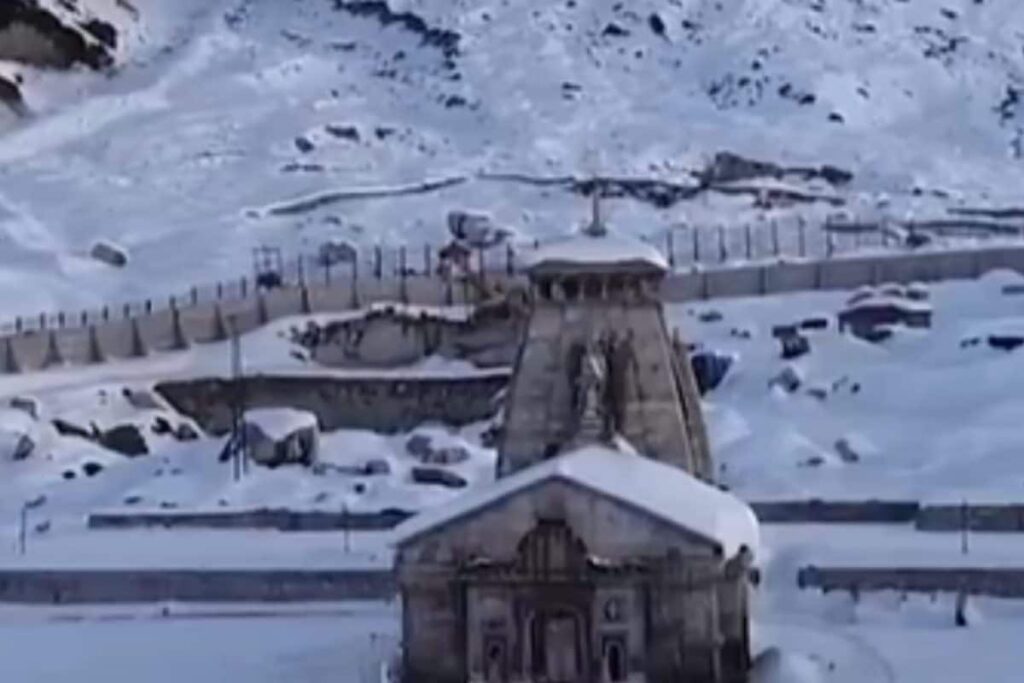 Char Dham Yatra Registration Opens From Today; How To Apply