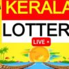 Kerala Lottery Result Today Live: Bhagyathara BT-45 Winning Numbers For March 16, 2026; First Prize Rs 1 Crore