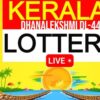 Kerala Lottery Result Today Live: Dhanalekshmi DL-44 Winning Numbers For March 18, 2026; First Prize Rs 1 Crore